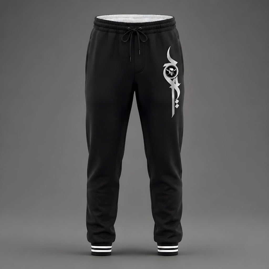 Chándal Old Skulls -Varsity Fighter Edition- Detalles pantalón 